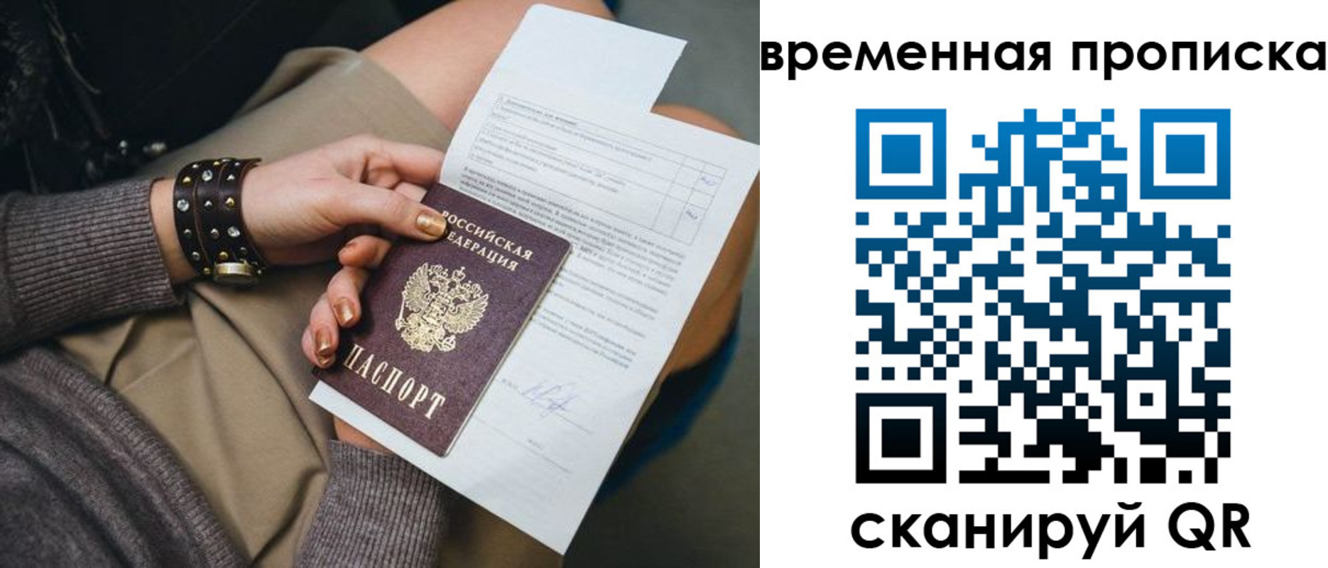 форма 3 в Борисоглебске